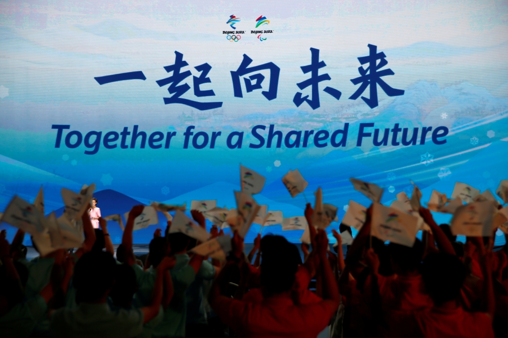 The slogan for the Beijing 2022 Winter Olympics, 