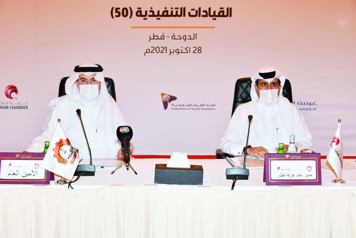 Qatar Chamber General Manager Saleh bin Hamad Al Sharqi (right), and FGCCC Secretary-General Dr Saud bin Abdulaziz Al Mishari during the 50th meeting of the Executive Committee of the Federation of the Gulf Cooperation Council Chambers, hosted by QC at th