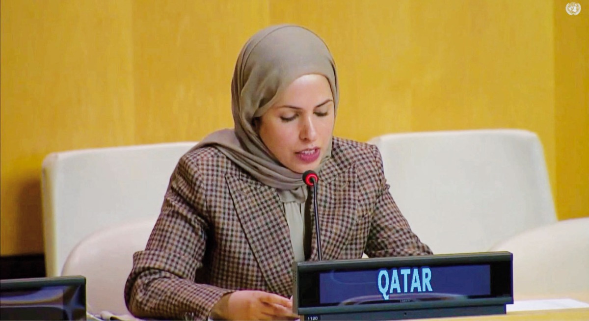 The Permanent Representative of the State of Qatar to the United Nations, Ambassador Sheikha Alya bint Ahmed Al Thani 