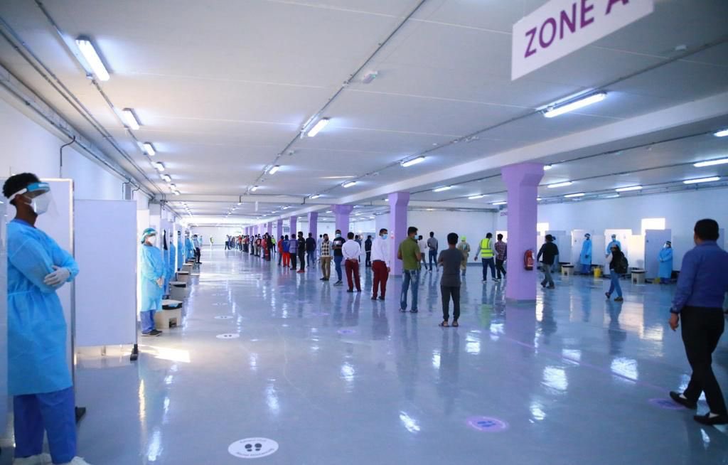 Qatar Vaccination Center for Business and Industry Sector in Bu Garn