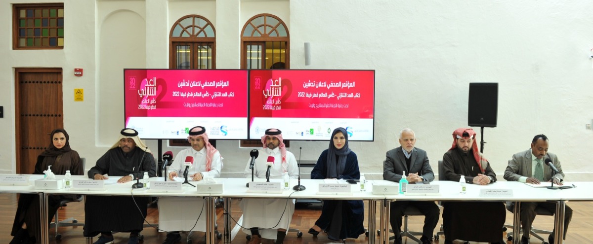 Officials during a press conference on the book Countdown-Qatar FIFA World Cup 2022 at Msheireb Museums, yesterday.