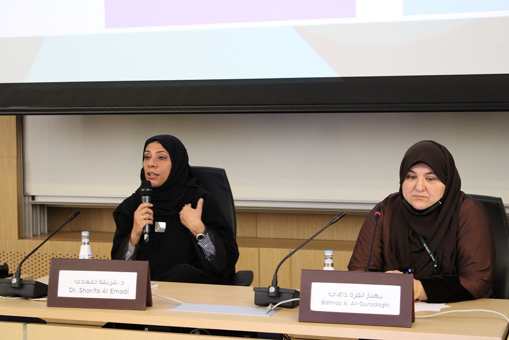 Dr. Sharifa Al Emadi (left), Executive Director Doha International Family Institute, delivering a lecture as part of the series. Talks are taking place every Wednesday throughout March.  