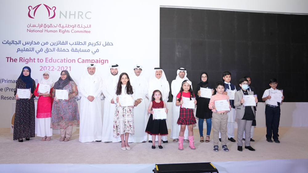 NHRC officials with the winning students of community schools. 