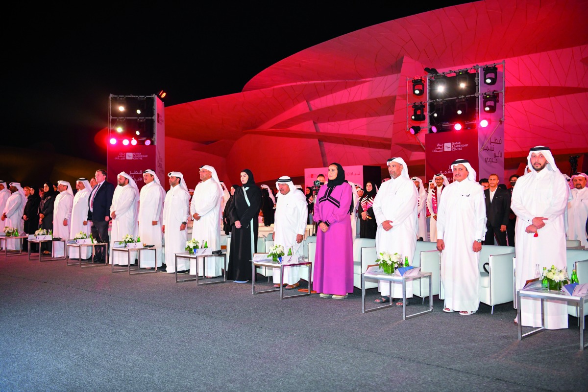 Minister of Environment and Climate Change H E Sheikh Dr. Faleh bin Nasser bin Ahmed bin Ali Al Thani (third right); Minister of Social Development and Family H E Mariam bint Ali bin Nasser Al Misnad (sixth right); Chairperson of QLC Board of Directors, H E Sheikha Al Mayassa bint Hamad bin Khalifa Al Thani (fourth right); Chairman Qatari Businessmen Association Sheikh Faisal bin Qassim Al Thani (fifth right); and other officials attending the Qatar Leadership Centre event. 