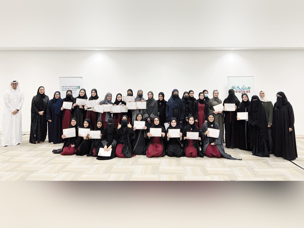 Officials with participants during the Young Entrepreneurs Competition.