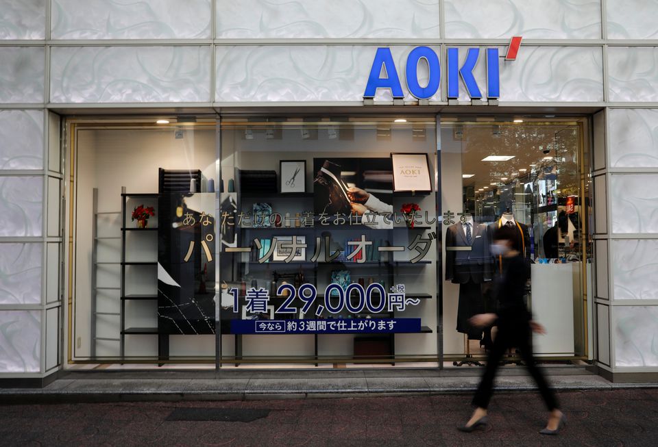 General view shows the shop of Japanese retailer Aoki Holdings in Tokyo, Japan December 16, 2020. REUTERS/Issei Kato

