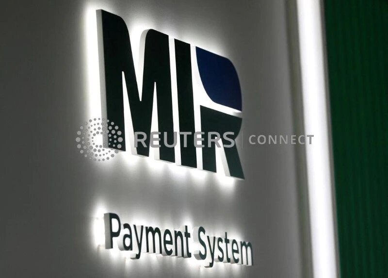 The logo of MIR payment system is on display at the St. Petersburg International Economic Forum (SPIEF) in Saint Petersburg, Russia, June 2, 2021. REUTERS/Evgenia Novozhenina/File Photo