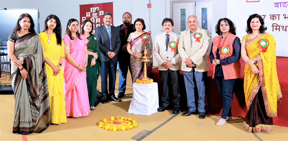 Officials and guests during Inter-School Hindi Debate Competition.