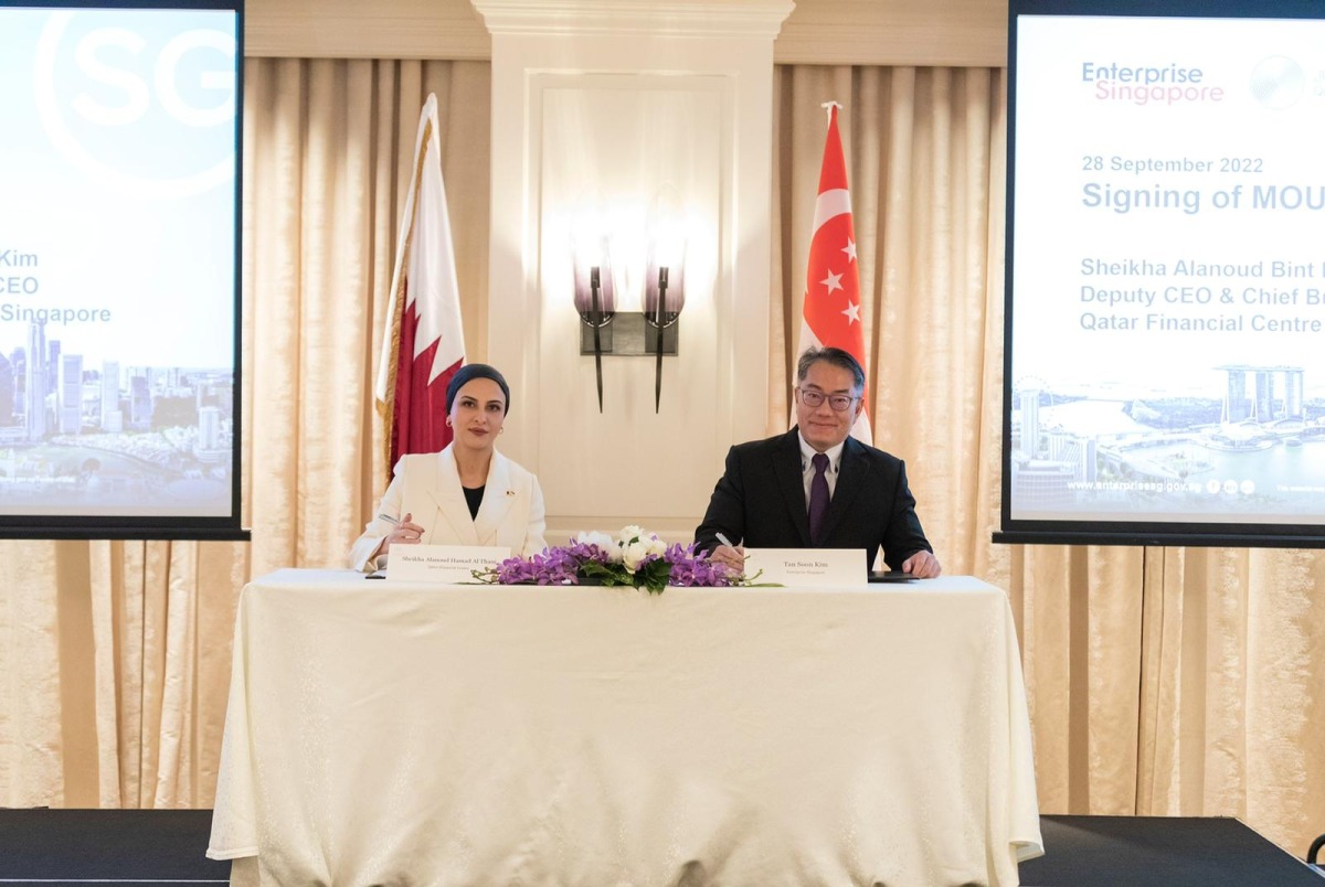 Sheikha Alanoud bint Hamad Al-Thani, Deputy CEO and Chief Business Officer, QFC, and Tan Soon Kim, Assistant CEO, Enterprise Singapore.
