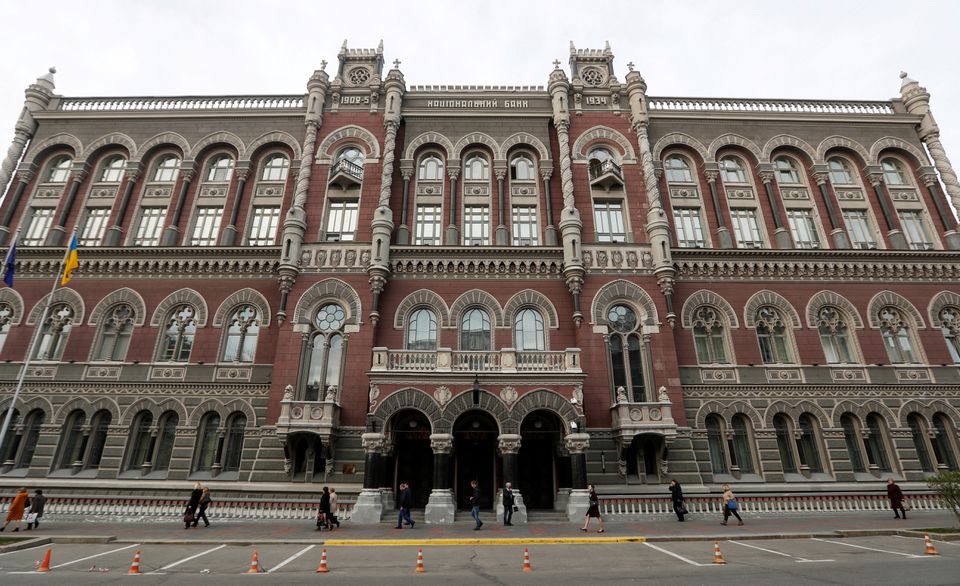A general view shows the headquarters of the National Bank of Ukraine in Kyiv, Ukraine April 18, 2019. REUTERS/Valentyn Ogirenko/File Photo
