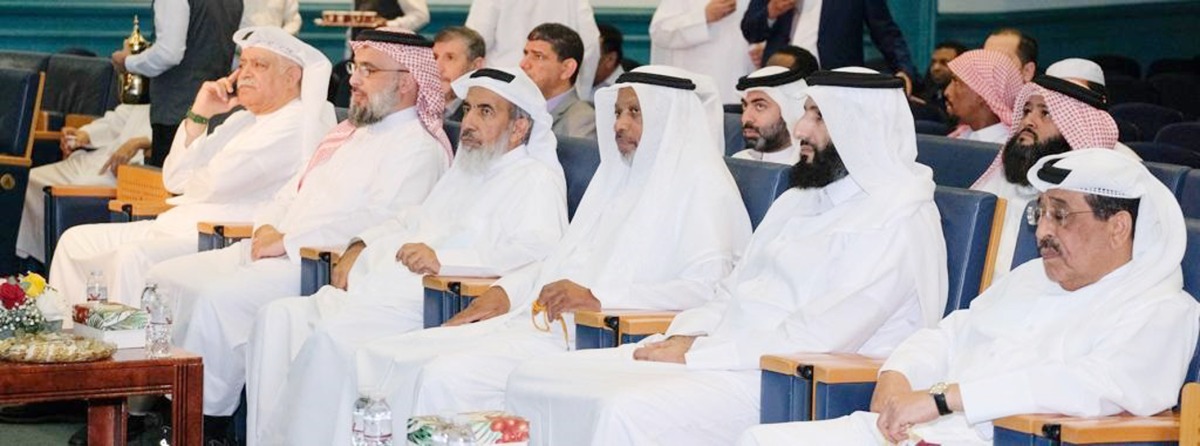 Minister of Awqaf and Islamic Affairs H E Ghanem bin Shaheen bin Ghanem Al Ghanem (fourth right) during the Nations Seminar that took place at the Abdullah Bin Zaid Al Mahmoud Islamic Cultural Centre on Thursday.