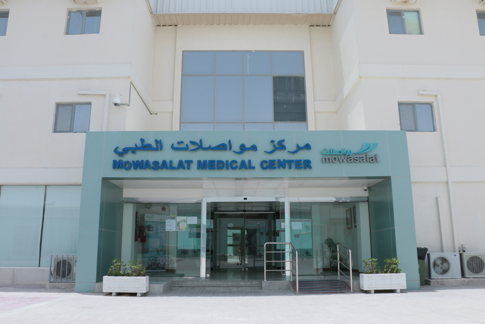 Mowasalat's mental well-being clinic