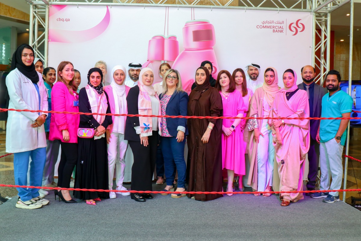 Participants at the breast cancer awareness event conducted by Commercial Bank.