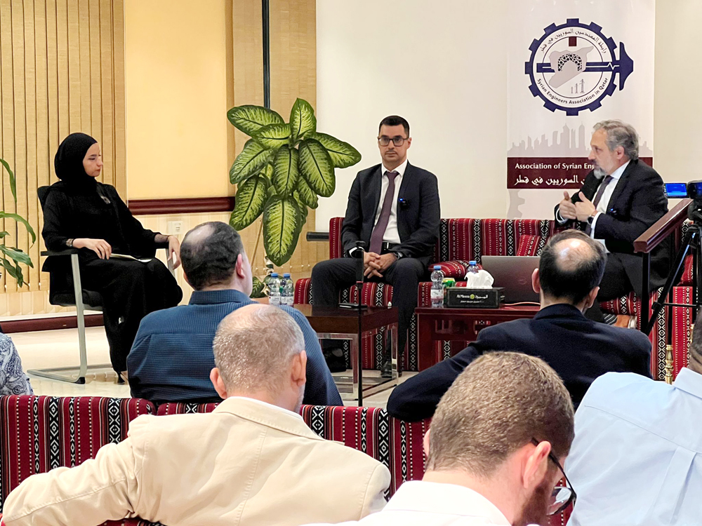 Panellists Eng. Ahmed Bana and Eng. Majd Abbar with moderator Eng. Lubaba Youssef during the event. 