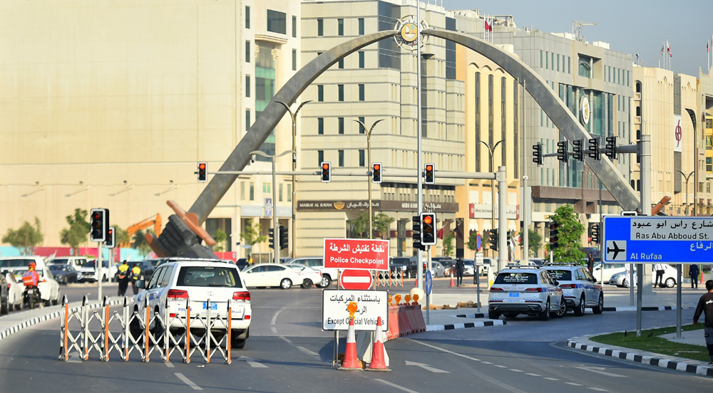 File photo of Bank Street in Doha used for representation