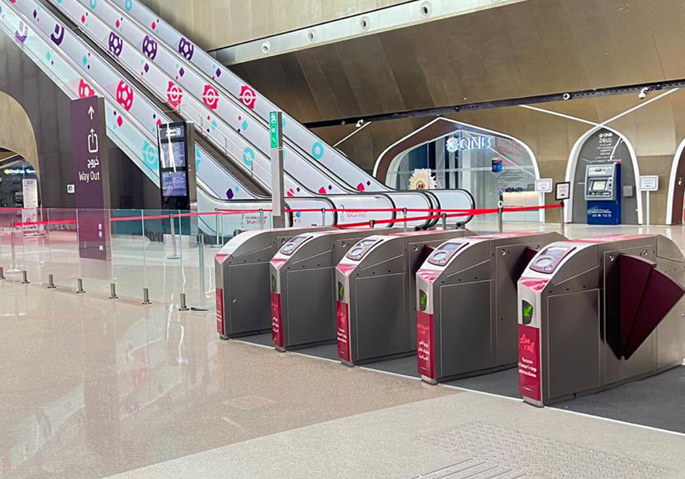File photo of Doha Metro station. 