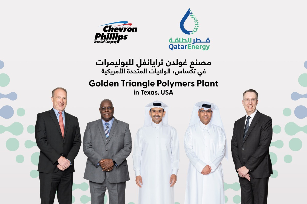 Minister of State for Energy Affairs, the President and CEO of QatarEnergy H E Saad Sherida Al Kaabi;, President and CEO of CPChem, Bruce Chinn with other officials pose for a group photo.