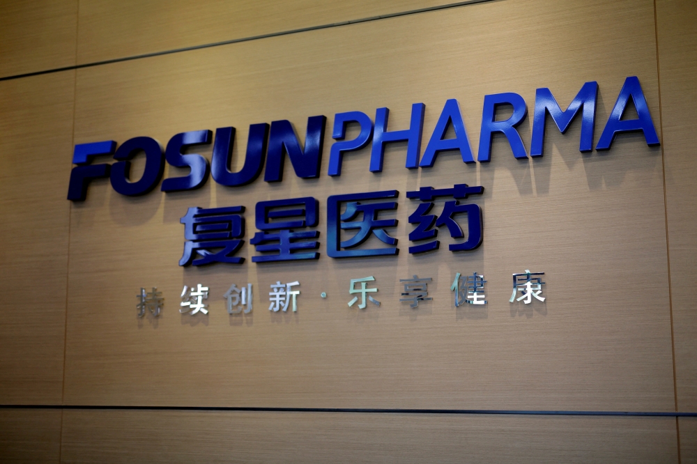 File photo: A company logo is pictured at the headquarters of Shanghai Fosun Pharma Group in Shanghai, China September 13, 2016. Reuters/Aly Song/File Photo
