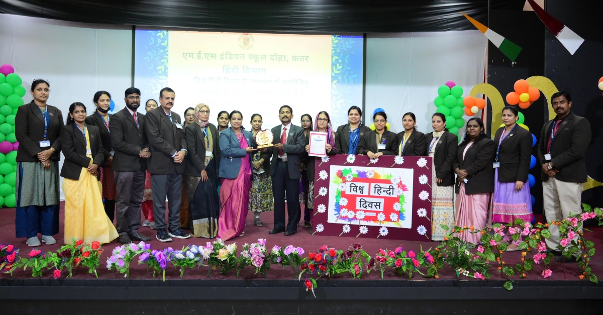 Staff and students of MES Indian School participating in an event to mark World Hindi Day.