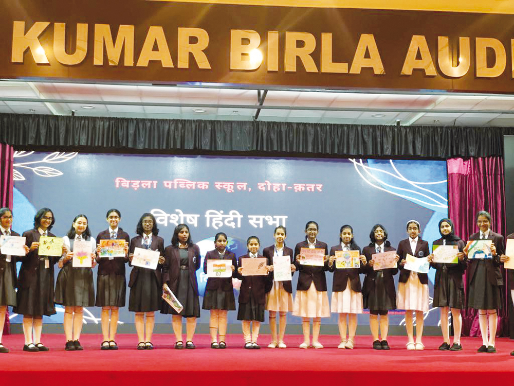 Students of Birla Public School during an event to mark World Hindi Day.