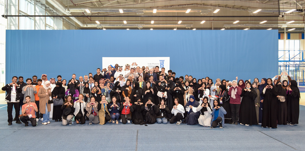 University of Doha for Science and Technology students, faculty and staff members during the ceremony.