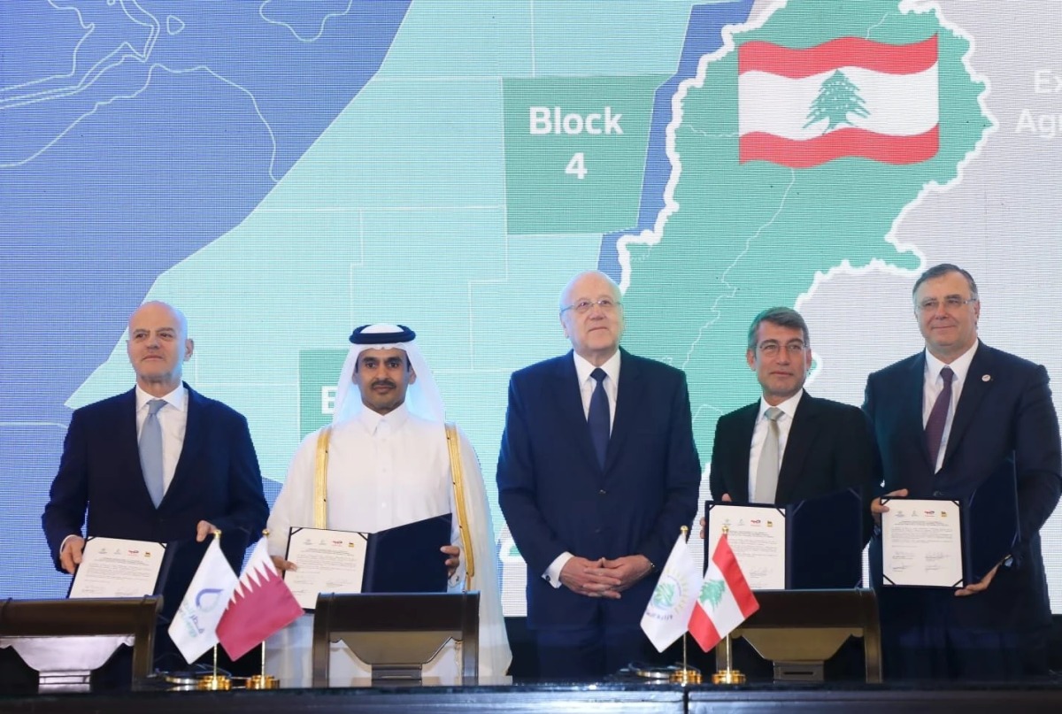 Officials from QatarEnergy, Government of Lebanon, TotalEnergies and Eni during the signing. 