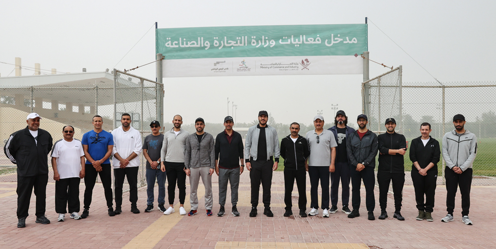 Minister of Commerce and Industry H E Sheikh Mohammed bin Hamad bin Qassim Al Thani and the Ministry's staff celebrating the Qatar National Sport Day.