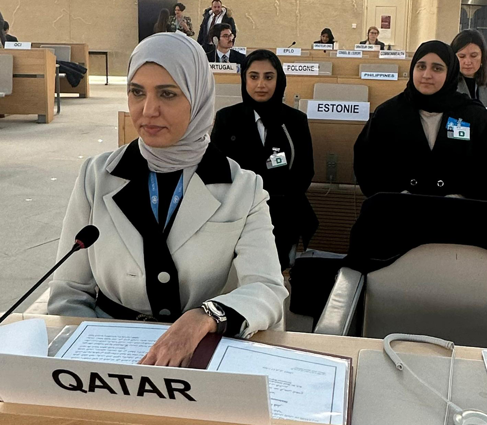 Permanent Representative of Qatar to the United Nations in Geneva H E Dr. Hind Abdul Rahman Al Muftah taking part in the panel discussion.