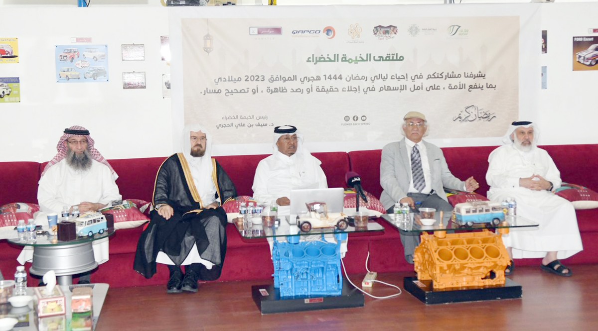 Participants during the first symposium of the Green Tent activities. 