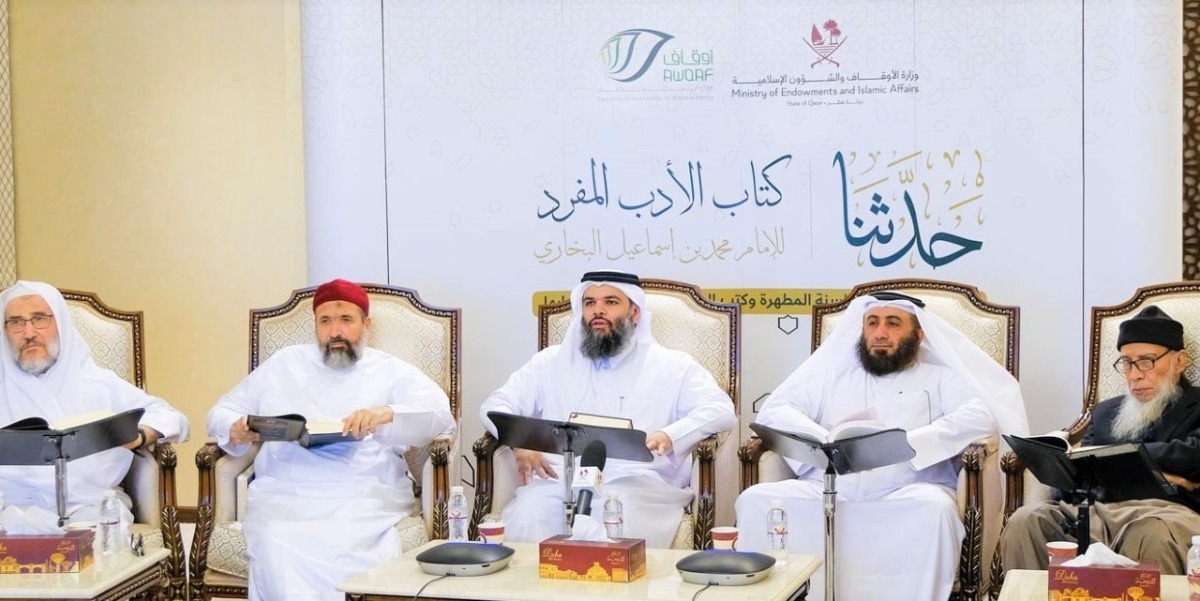 Director of General Department of Endowments, Dr. Sheikh Khalid bin Mohammed bin Ghanem Al Thani (centre), and other scholars during the launch of the 'Haddathna' programme.