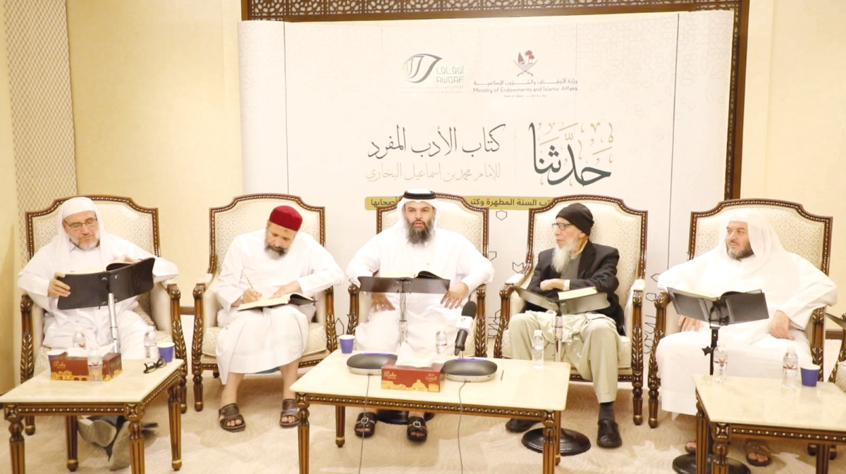 Director of General Endowments Department, Dr. Sheikh Khalid bin Mohammed bin Ghanem Al Thani (centre) with other scholars during a session of Haddathna programme.