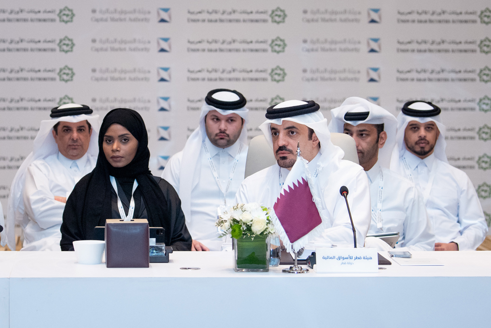 QFMA CEO, Tamy bin Ahmad Al Binali (right), with the Qatari delegation during the 17th meeting of the Union of Arab Securities Authorities Board, held in Riyadh.