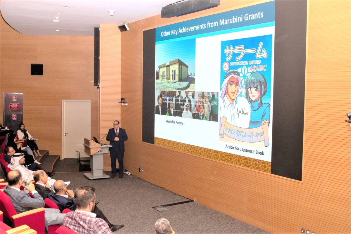 A presentation during the Demo Day.