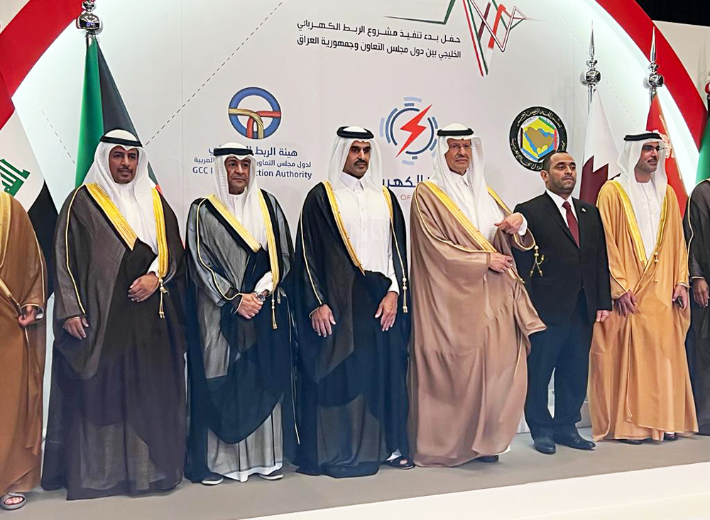 Minister of State for Energy Affairs H E Saad Sherida Al Kaabi (center) along with other delegation during electrical interconnection project  event held yesterday in Dammam.