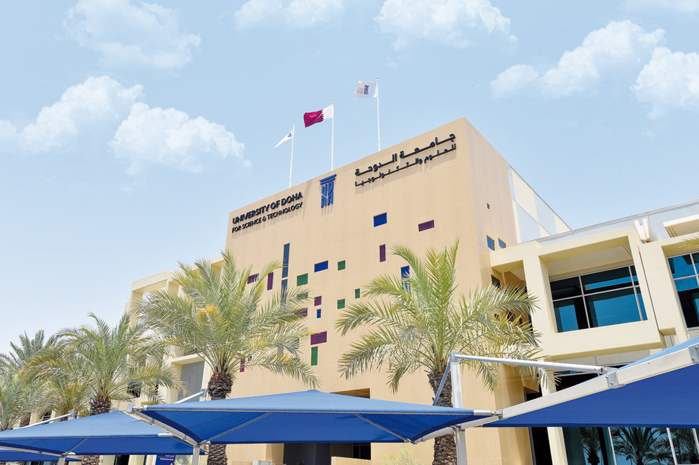 Front view of University of Doha for Science and Technology. 