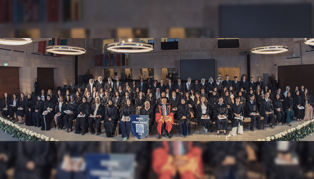 GU-Q staff and students during New Student Convocation ceremony.