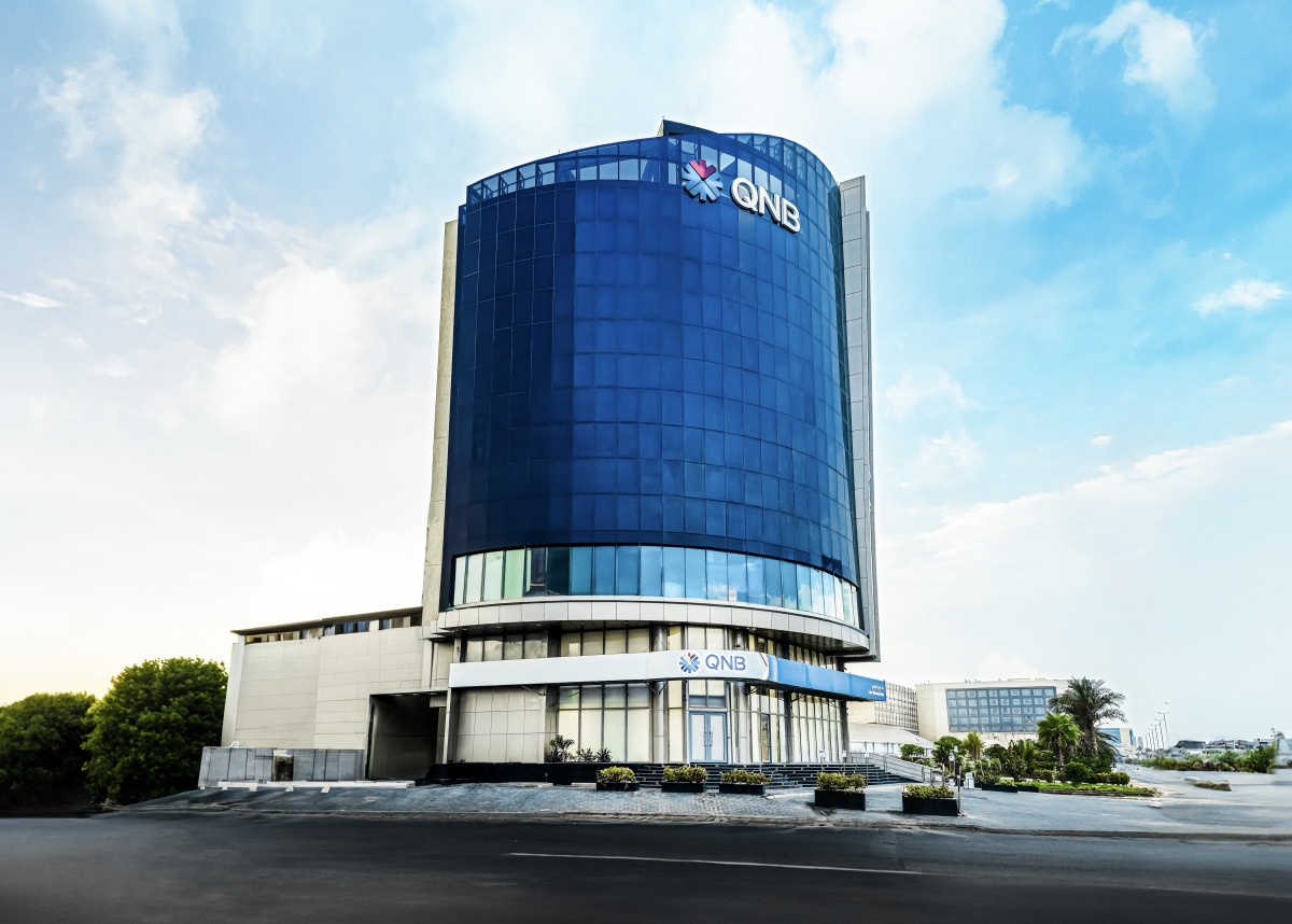 A view of QNB Jeddah branch.