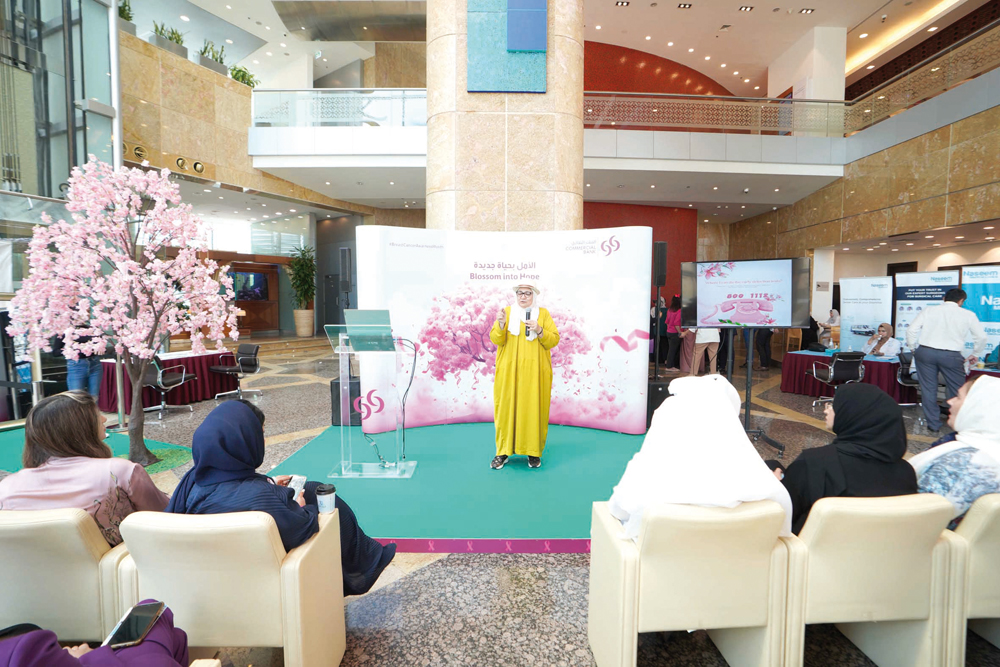 Participants attending the 'Blossom into hope' campaign launched by Commercial Bank.