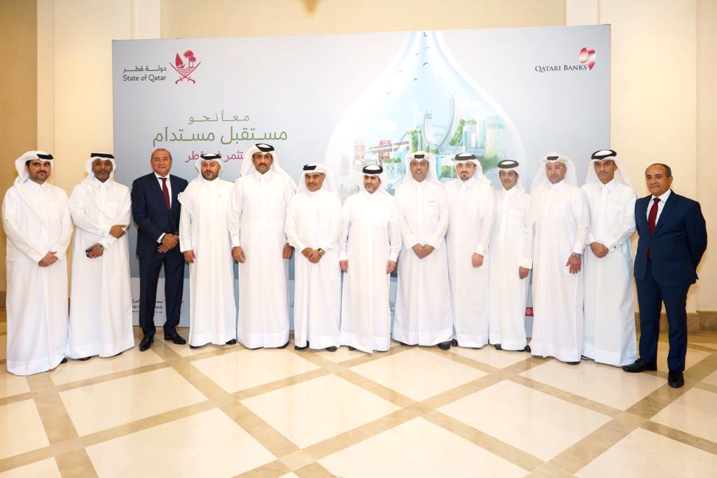 Minister of Finance H E Ali bin Ahmed Al Kuwari, QCB Governor H E Sheikh Bandar bin Mohammed Al Thani along with other Qatari Bank officials during the reception in Marrakech, Morocco.