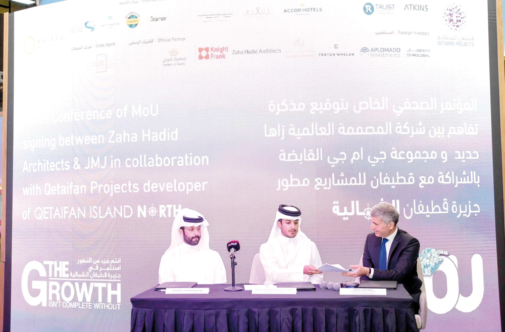 Chairman of the Board of Directors and Managing Director of Qetaifan Projects Sheikh Nasser bin Abdul Rahman Al Thani (left), Chairman of the JMJ Properties Group Sheikh Jabor bin Mansour Al Thani (centre) and Director at Zaha Hadid Architects Gianluca Racana at the MoU signing.