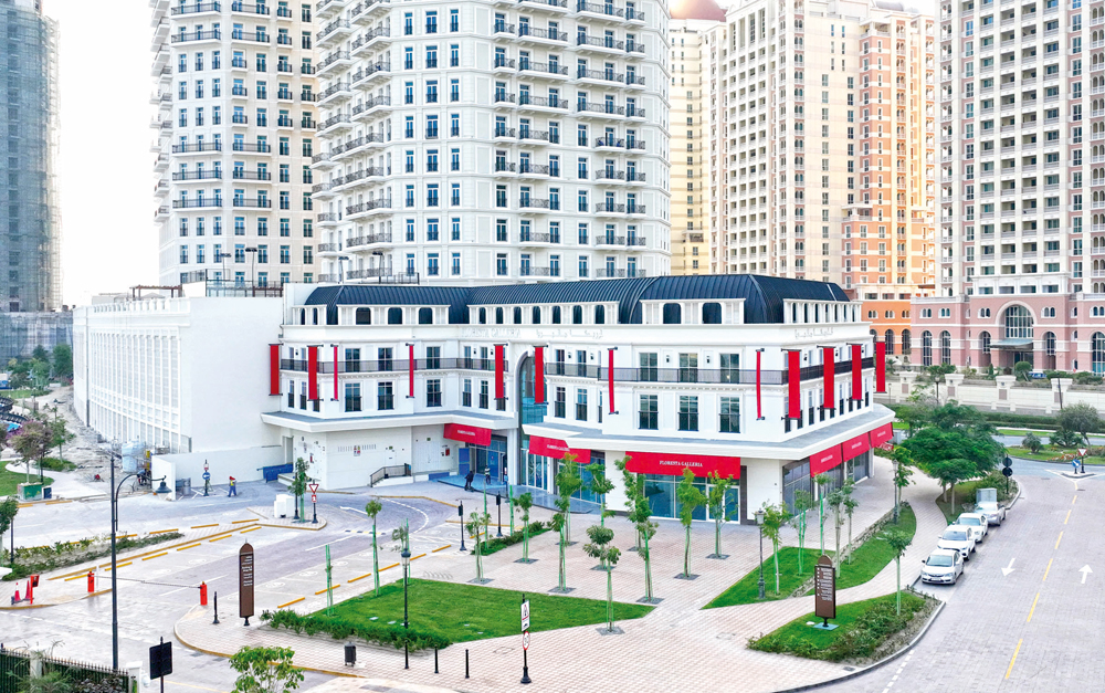 Floresta Galleria, The Pearl Island.