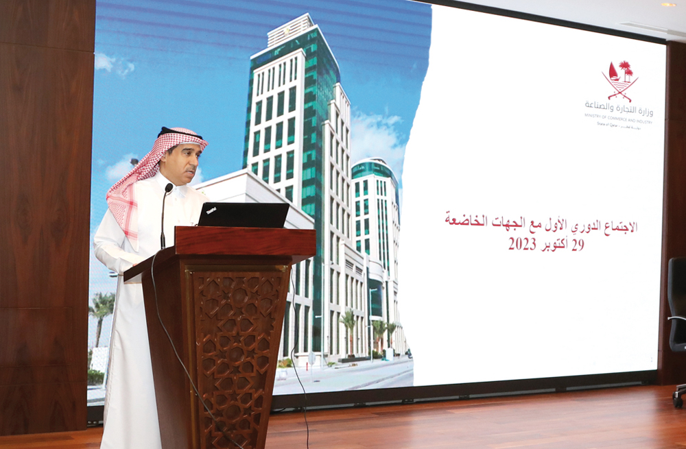 A ministry official addressing the participants during the training session at the MoCI headquarters.