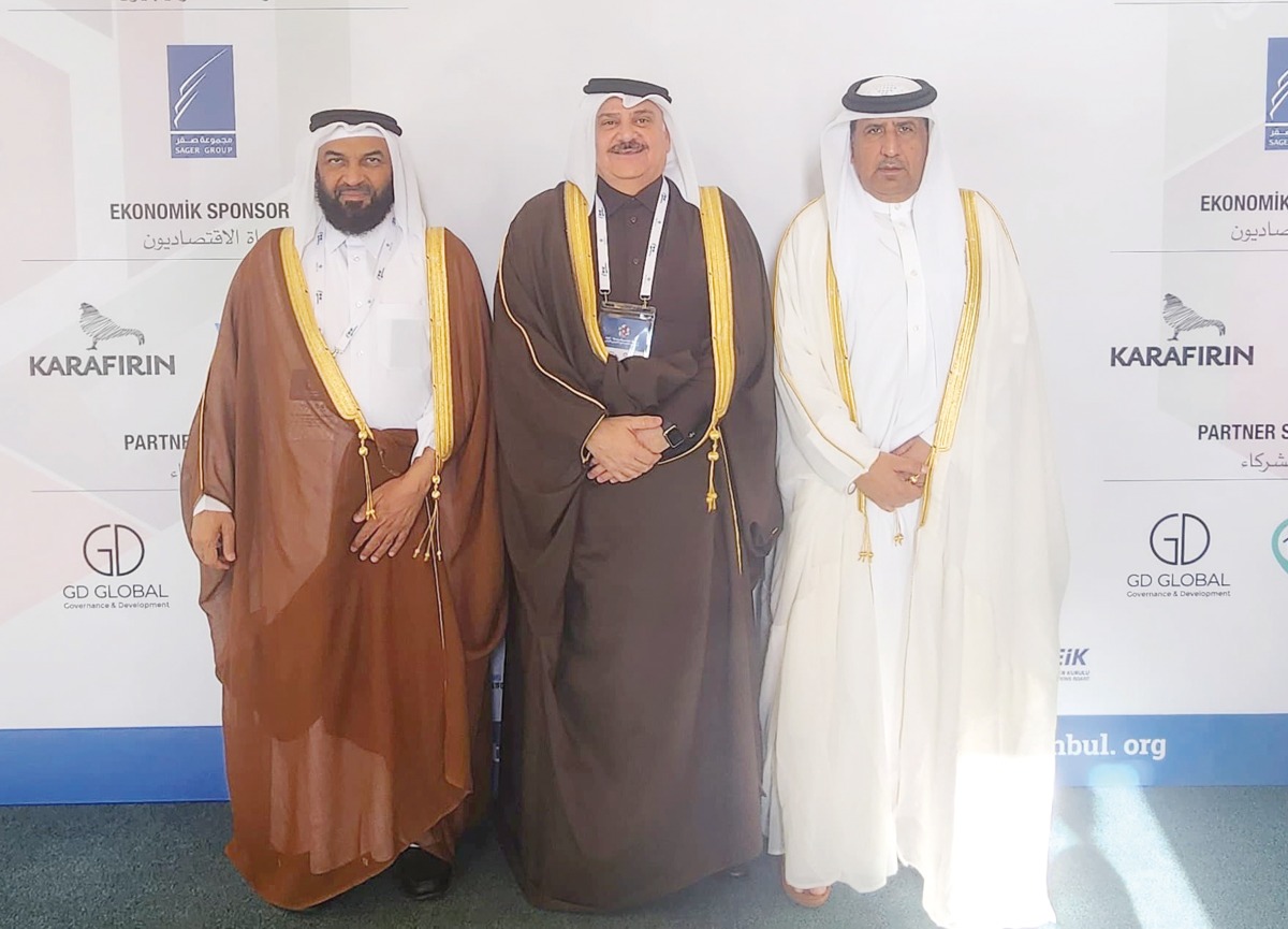Qatar Chamber officials pose for a photo during the GCC-Turkiye Economic Forum.