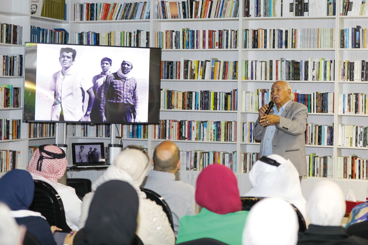 Participants during the discussion.