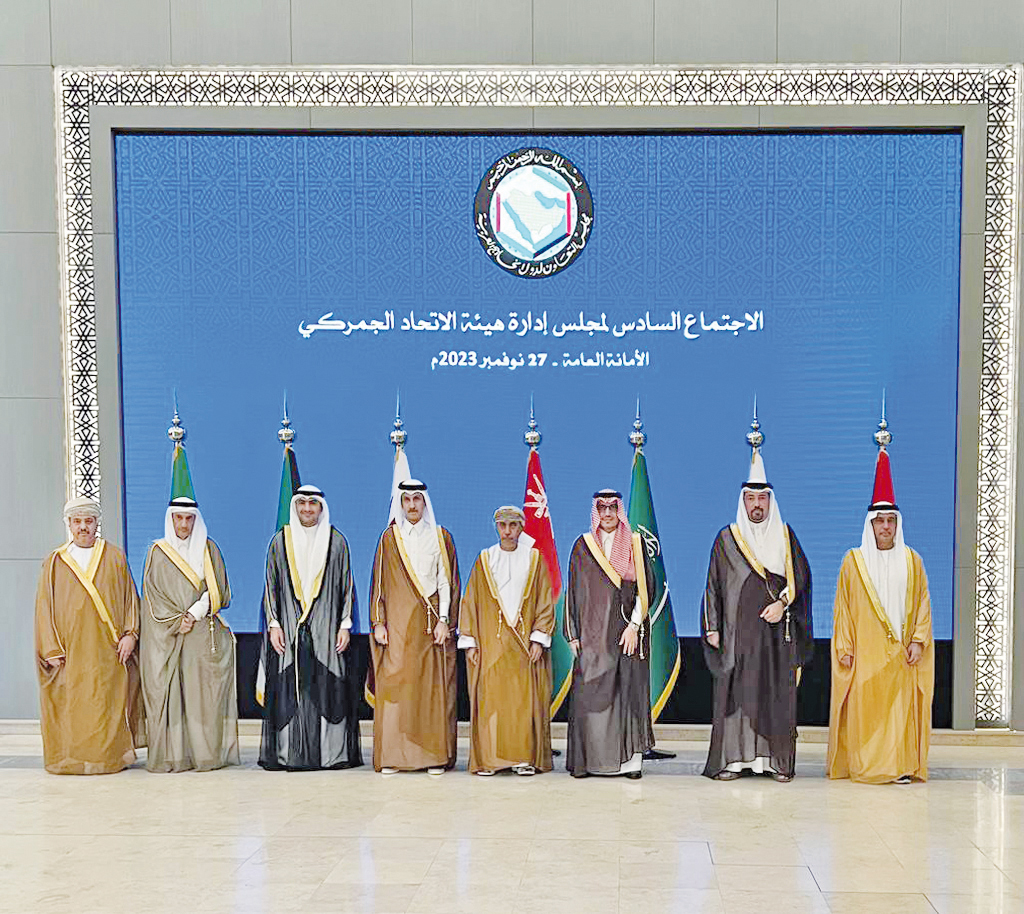 Chairman of the General Authority of Customs H E Ahmed bin Abdullah Al Jamal (fourth left) with other Directors of GCC Customs Union Authority in Riyadh yesterday.