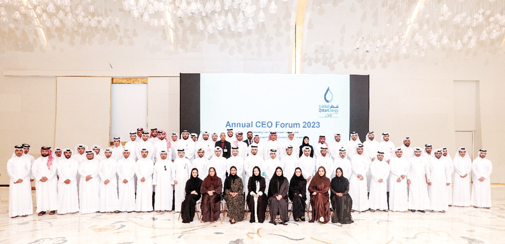 QatarEnergy LNG CEO Khalid bin Khalifa Al Thani along with other officials and trainees during the Annual CEO Forum.