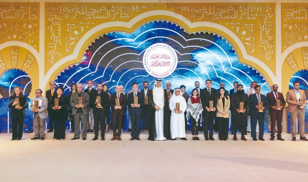 H E Sheikh Thani bin Hamad Al Thani with winners of 9th Sheikh Hamad Award for Translation and International Understanding for 2023 .


