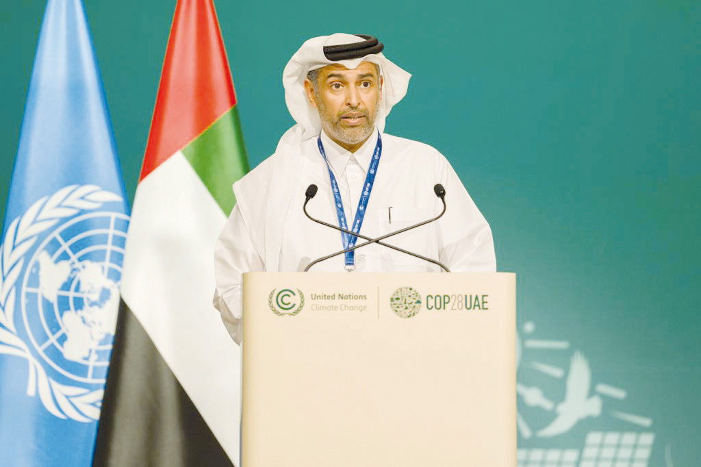 Minister of Environment and Climate Change H E Sheikh Dr. Faleh bin Nasser bin Ahmed bin Ali Al Thani speaking at COP28 in Dubai.