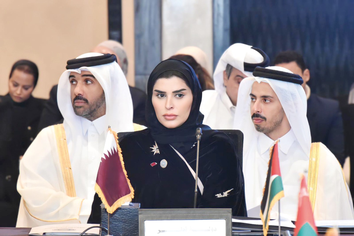Minister of Social Development and Family H E Maryam bint Ali bin Nasser Al Misnad participating in the session in Cairo, yesterday.