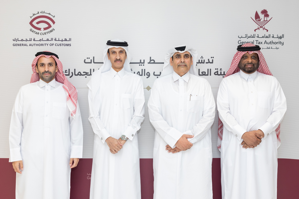 GAC Chairman Ahmed bin Abdullah Al Jamal (second left), GTA President Ahmed bin Eisa Al Mohannadi (third left) and other officials at the launch.

